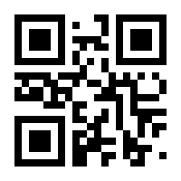 QR-Code zur Seite https://www.isbn.de/9783126243421