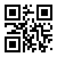 QR-Code zur Seite https://www.isbn.de/9783126667821