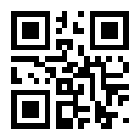 QR-Code zur Seite https://www.isbn.de/9783126700016