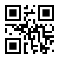 QR-Code zur Seite https://www.isbn.de/9783126700061