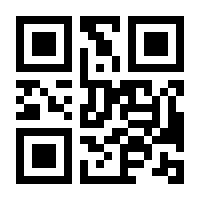 QR-Code zur Seite https://www.isbn.de/9783126700184