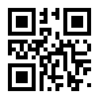 QR-Code zur Seite https://www.isbn.de/9783126730006