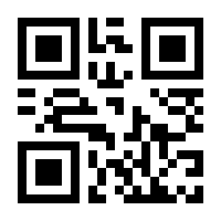 QR-Code zur Seite https://www.isbn.de/9783126749022