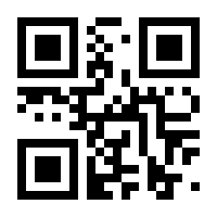 QR-Code zur Seite https://www.isbn.de/9783126749152