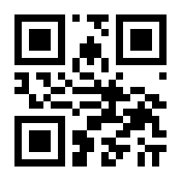 QR-Code zur Seite https://www.isbn.de/9783126750769