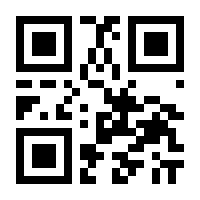 QR-Code zur Seite https://www.isbn.de/9783126751643