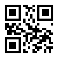 QR-Code zur Seite https://www.isbn.de/9783126754392
