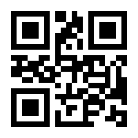 QR-Code zur Seite https://www.isbn.de/9783126756631