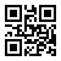 QR-Code zur Seite https://www.isbn.de/9783126757041