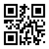 QR-Code zur Seite https://www.isbn.de/9783126757478