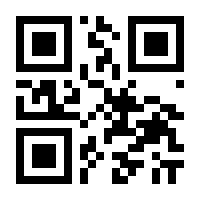QR-Code zur Seite https://www.isbn.de/9783126758734