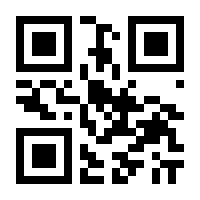 QR-Code zur Seite https://www.isbn.de/9783126759328