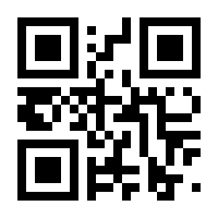 QR-Code zur Seite https://www.isbn.de/9783126760959