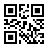 QR-Code zur Seite https://www.isbn.de/9783126762038
