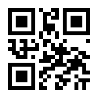 QR-Code zur Seite https://www.isbn.de/9783126762519