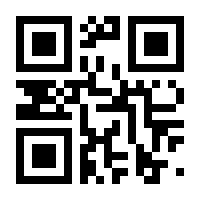 QR-Code zur Seite https://www.isbn.de/9783126763127