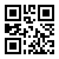 QR-Code zur Seite https://www.isbn.de/9783126764223