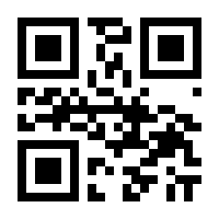 QR-Code zur Seite https://www.isbn.de/9783126765350
