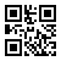QR-Code zur Seite https://www.isbn.de/9783126766807