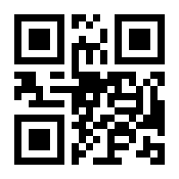 QR-Code zur Seite https://www.isbn.de/9783126766852