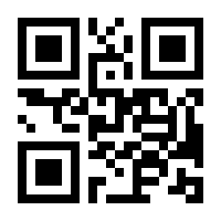 QR-Code zur Buchseite 9783126767460