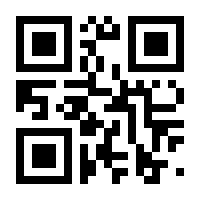 QR-Code zur Seite https://www.isbn.de/9783126768283