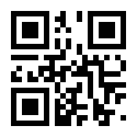 QR-Code zur Seite https://www.isbn.de/9783126800037