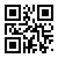 QR-Code zur Seite https://www.isbn.de/9783126880602