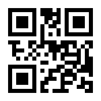 QR-Code zur Seite https://www.isbn.de/9783126953054