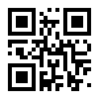 QR-Code zur Seite https://www.isbn.de/9783127302103
