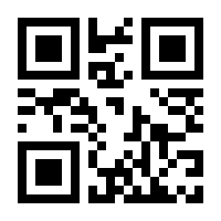 QR-Code zur Seite https://www.isbn.de/9783127310023