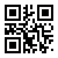 QR-Code zur Seite https://www.isbn.de/9783127317688