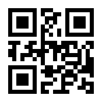 QR-Code zur Seite https://www.isbn.de/9783127317695