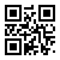 QR-Code zur Seite https://www.isbn.de/9783127318692
