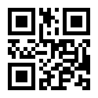 QR-Code zur Seite https://www.isbn.de/9783127443714