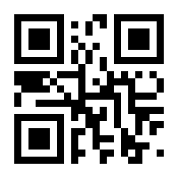 QR-Code zur Seite https://www.isbn.de/9783127443813