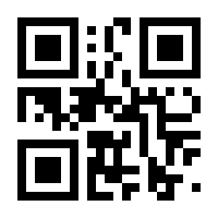QR-Code zur Seite https://www.isbn.de/9783127443837
