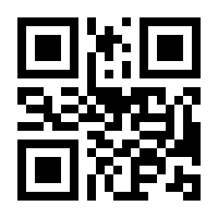 QR-Code zur Seite https://www.isbn.de/9783127444834