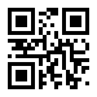 QR-Code zur Seite https://www.isbn.de/9783127454611