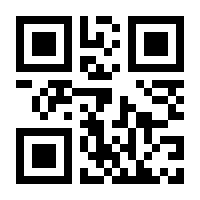 QR-Code zur Seite https://www.isbn.de/9783127569001