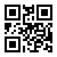 QR-Code zur Seite https://www.isbn.de/9783127594980