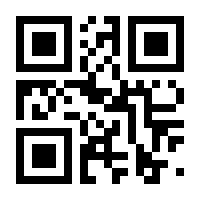 QR-Code zur Seite https://www.isbn.de/9783127722871