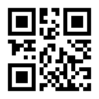 QR-Code zur Seite https://www.isbn.de/9783127723502
