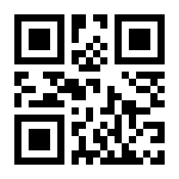 QR-Code zur Seite https://www.isbn.de/9783127723519