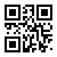 QR-Code zur Seite https://www.isbn.de/9783127724004