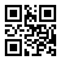 QR-Code zur Seite https://www.isbn.de/9783127724271