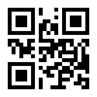 QR-Code zur Seite https://www.isbn.de/9783127724639