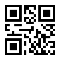 QR-Code zur Seite https://www.isbn.de/9783127724691