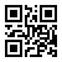QR-Code zur Seite https://www.isbn.de/9783127725018