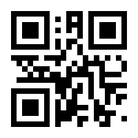 QR-Code zur Seite https://www.isbn.de/9783127725117
